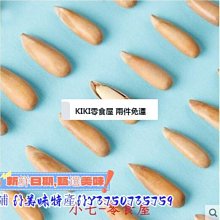 炒貨制作技術視頻教程U盤炒板栗炒瓜子花生炒核桃炒貨教學防水U盤 歷史價格詳細信息