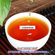 新鲜日期~散裝烏梅生曬烏梅干特級無煙熏無染色泡水泡茶煮酸梅湯原料500gAAAAA1463062 歷史價格詳細信息