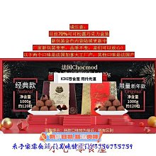 【巧巧】慕尼黑耐候實木啤酒桌 180cm 歷史價格詳細信息