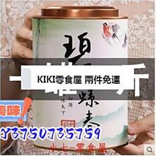 ＊雲霧散景＊ Kern Macro Switar H16RX 26mm F1.1-- C接環 - M4/3轉接適用 歷史價格詳細信息