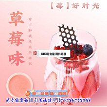 新鮮日期~七彩泡椒燈籠椒泡椒五彩小米辣野山椒醃醬油泡辣椒新品A211813 歷史價格詳細信息