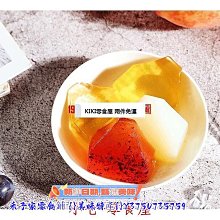 新鮮日期~【4瓶1000g】桑葚幹特級黑桑椹幹子無沙桑葚幹野生即食新鮮果乾新品A213864 歷史價格詳細信息