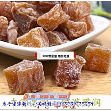 超值 九成新 ~ DKNY&amp;JEANS&nbsp;&nbsp; 刷色經典牛仔褲 尺寸: 32 腰&nbsp; 歷史價格詳細信息