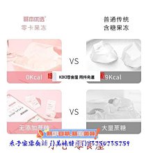 【優選】零距離戶外超輕壓縮信封空調被迷妳超小午休出差露營野營睡袋其他 歷史價格詳細信息