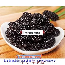 新鲜日期~一次性吸管0.3cm口徑連排獨立包裝 娃哈哈牛奶吸管約330支/包X5袋AAAAA1462957 歷史價格詳細信息