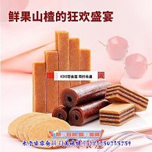 新鮮日期~【4瓶1000g】桑葚幹特級黑桑椹幹子無沙桑葚幹野生即食新鮮果乾新品A213864 歷史價格詳細信息