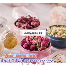 新鲜日期~［禮品裝］清宮八珍糕禮盒裝八珍糕芡實糕特產糕點 歷史價格詳細信息