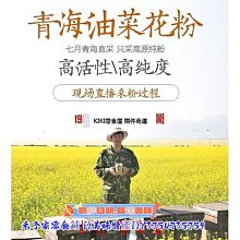 新鲜日期~新良日式吐司高筋麵粉烘焙專用麵包粉家用土司小麥粉麵包粉1000g 歷史價格詳細信息