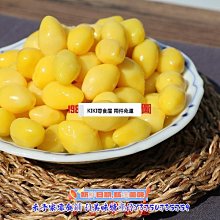 新鲜日期~新良日式吐司高筋麵粉烘焙專用麵包粉家用土司小麥粉麵包粉1000g 歷史價格詳細信息