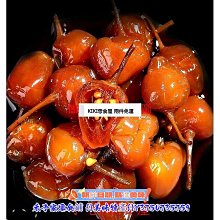 新鲜日期~一次性吸管0.3cm口徑連排獨立包裝 娃哈哈牛奶吸管約330支/包X5袋AAAAA1462957 歷史價格詳細信息