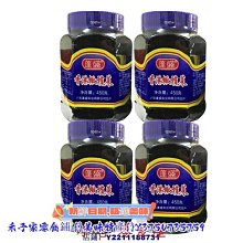 新鲜日期~甜蘭州百合干500g天然無硫食用新鮮甜百合干貨特產純甜級AAAAA1463076 歷史價格詳細信息