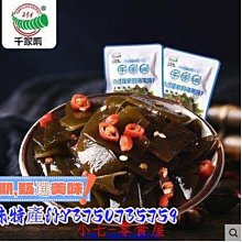 絲帶香水 Twilly花香 粉紅絲帶香水 持久留香 斬男香 女神必備 女友禮物 送禮佳品 50ml 歷史價格詳細信息