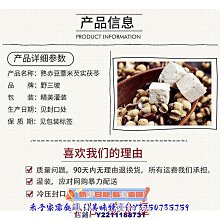 炒薏仁茯苓芡實山藥茶 歷史價格詳細信息