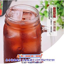 新鲜日期~水果茶果粒茶新鮮花果幹德國巴黎香榭洛神花茶純手工組合5罐1000gAAAAA146988 歷史價格詳細信息