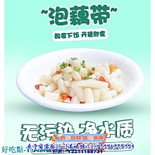 新鲜日期~【2罐組合】桐鄉杭白菊花顆大花滿花草茶可搭金銀花 80g花草茶AAAAA1462820 歷史價格詳細信息