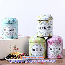 新鮮日期~蒲公英根整根野茶白鼓丁根生茶薏仁茶草根婆婆丁根非苦丁茶新品A213846 歷史價格詳細信息