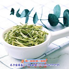 新鲜日期~散裝烏梅生曬烏梅干特級無煙熏無染色泡水泡茶煮酸梅湯原料500gAAAAA1463062 歷史價格詳細信息