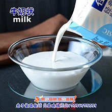 【Kara】佳樂椰漿 200ml*5入 歷史價格詳細信息