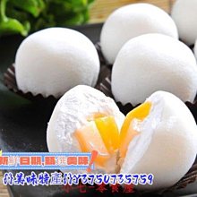 媚點 優雅柔光頰彩PK-01 2.8g 歷史價格詳細信息