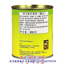 印度進口henna指甲花粉  200g 歷史價格詳細信息