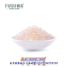 新鲜日期~頭道靈芝孢子粉500g正品長白山林芝孢子粉袍子粉靈芝粉原產地直銷AAAAA146911 歷史價格詳細信息