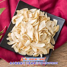 新鲜日期~新良日式吐司高筋麵粉烘焙專用麵包粉家用土司小麥粉麵包粉1000g 歷史價格詳細信息