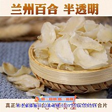 蘭州鴻運 不鏽鋼中厚板開不定尺任意尺寸雷射開料定 制切割 歷史價格詳細信息