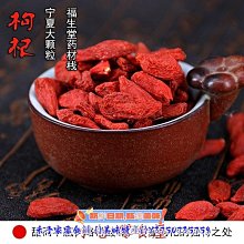 新鮮日期~大顆粒450g桃膠雙莢皂角米拉絲雪燕雪蓮子150g*3瓶新品A21705 歷史價格詳細信息