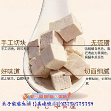 新鲜日期~大孢子頭蟲草花幹貨特級野生500g新鮮無硫北金蛹蟲草煲湯材料AAAAA146688 歷史價格詳細信息
