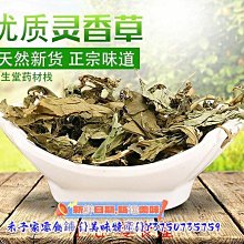 新鲜日期~新良日式吐司高筋麵粉烘焙專用麵包粉家用土司小麥粉麵包粉1000g 歷史價格詳細信息