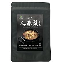 綠源寶 玫瑰鹽 300公克 天然礦鹽 玻利維亞 歷史價格詳細信息