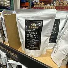 COSTCO好市多代購Marutai 九州拉麵三口味組 8入 歷史價格詳細信息