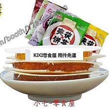 新鲜日期~500g蟲草花幹貨特級孢子頭精選新鮮北金蛹蟲草煲湯材料1斤AAAAA146747 歷史價格詳細信息