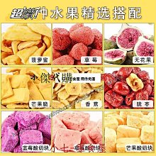 新鲜日期~散裝烏梅生曬烏梅干特級無煙熏無染色泡水泡茶煮酸梅湯原料500gAAAAA1463062 歷史價格詳細信息