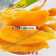 菲利浦進口BC vishay  63v10000uf/63v 056 發燒濾波鋁電解電容 歷史價格詳細信息