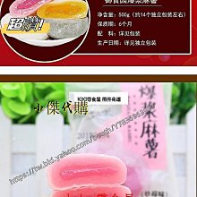 新鮮日期~【4瓶1000g】桑葚幹特級黑桑椹幹子無沙桑葚幹野生即食新鮮果乾新品A213864 歷史價格詳細信息