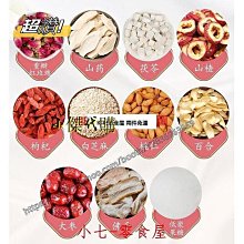 新鲜日期~一次性吸管0.3cm口徑連排獨立包裝 娃哈哈牛奶吸管約330支/包X5袋AAAAA1462957 歷史價格詳細信息