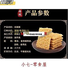 新鲜日期~大孢子頭蟲草花幹貨特級野生500g新鮮無硫北金蛹蟲草煲湯材料AAAAA146688 歷史價格詳細信息