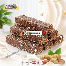 超實惠魚輪 新款紡車輪漁具達瓦金屬腳座CNC金屬搖臂無間隙淺線杯漁輪 歷史價格詳細信息