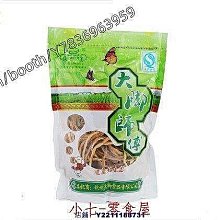 新鲜日期~新良日式吐司高筋麵粉烘焙專用麵包粉家用土司小麥粉麵包粉1000g 歷史價格詳細信息