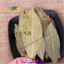 八角 散射紋路 立體小點點 吊燈 銅燈頭 數只 。 徑 11.2 高 10（不含銅燈頭） 。 倉庫最後一批 數量不多 歷史價格詳細信息