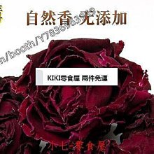 新鲜日期~【買1發3，5選3可自選】抹茶味巧g力片手工薄片禮盒裝純可可脂網紅抹茶零食烘焙散裝 歷史價格詳細信息