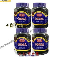 香辣橄欖300g 覓見Meetsnack 歷史價格詳細信息