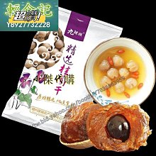 500~購殺價 *豪油本舖實體店面* THH惡魔 藍/黑 sbk bell arc onza sol kyt t-396 歷史價格詳細信息