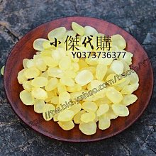 500~購殺價 *豪油本舖實體店面* THH惡魔 藍/黑 sbk bell arc onza sol kyt t-396 歷史價格詳細信息