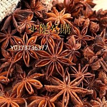 500~購殺價 *豪油本舖實體店面* THH惡魔 藍/黑 sbk bell arc onza sol kyt t-396 歷史價格詳細信息