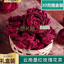 小傑代購~【共500g*2袋】新貨桂圓干福建特產龍眼干貨非無核 歷史價格詳細信息