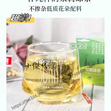 小傑代購~【共500g*2袋】新貨桂圓干福建特產龍眼干貨非無核 歷史價格詳細信息