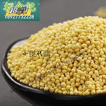 500~購殺價 *豪油本舖實體店面* THH惡魔 藍/黑 sbk bell arc onza sol kyt t-396 歷史價格詳細信息