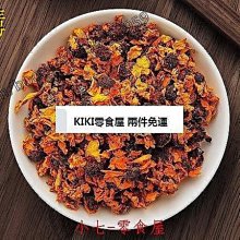 新鲜日期~【買1發3，5選3可自選】抹茶味巧g力片手工薄片禮盒裝純可可脂網紅抹茶零食烘焙散裝 歷史價格詳細信息